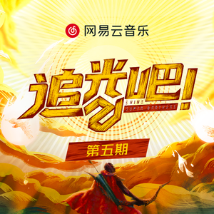 3D骚麦淫词艳曲
