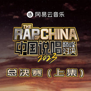 3D骚麦淫词艳曲
