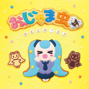 3D骚麦淫词艳曲
