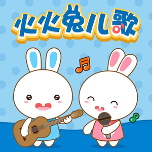 3D骚麦淫词艳曲
