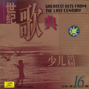 3D骚麦淫词艳曲
