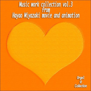 3D骚麦淫词艳曲
