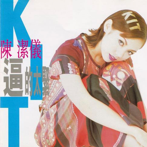 3D骚麦淫词艳曲
