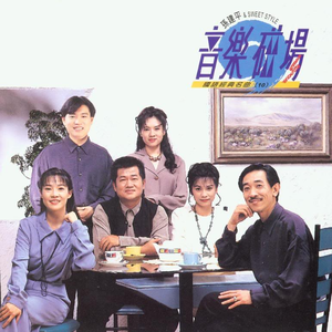 3D骚麦淫词艳曲
