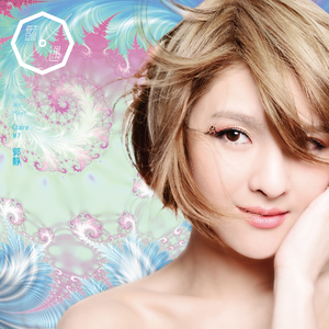 3D骚麦淫词艳曲
