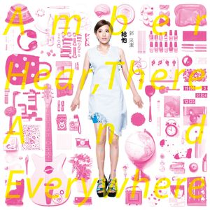 3D骚麦淫词艳曲
