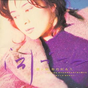 3D骚麦淫词艳曲
