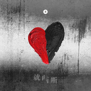 3D骚麦淫词艳曲
