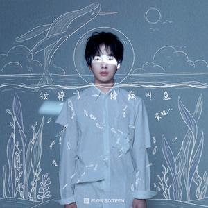 3D骚麦淫词艳曲
