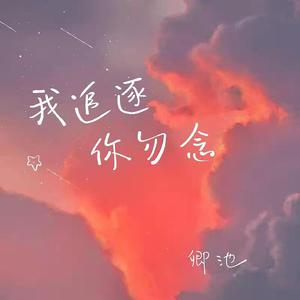 3D骚麦淫词艳曲
