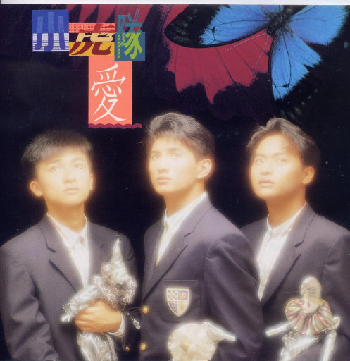 3D骚麦淫词艳曲
