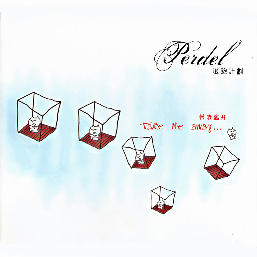 3D骚麦淫词艳曲
